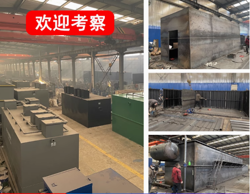 兴仁嘉源通环保：专注污水治理，定制化设备解决全场景需求